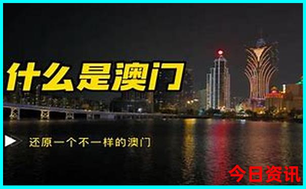 7777788888王中王最准一肖中特